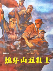 2018中文字幕在线电视剧